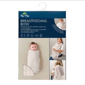 Itzy Ritzy Breastfeeding Boss Blanket - Cream